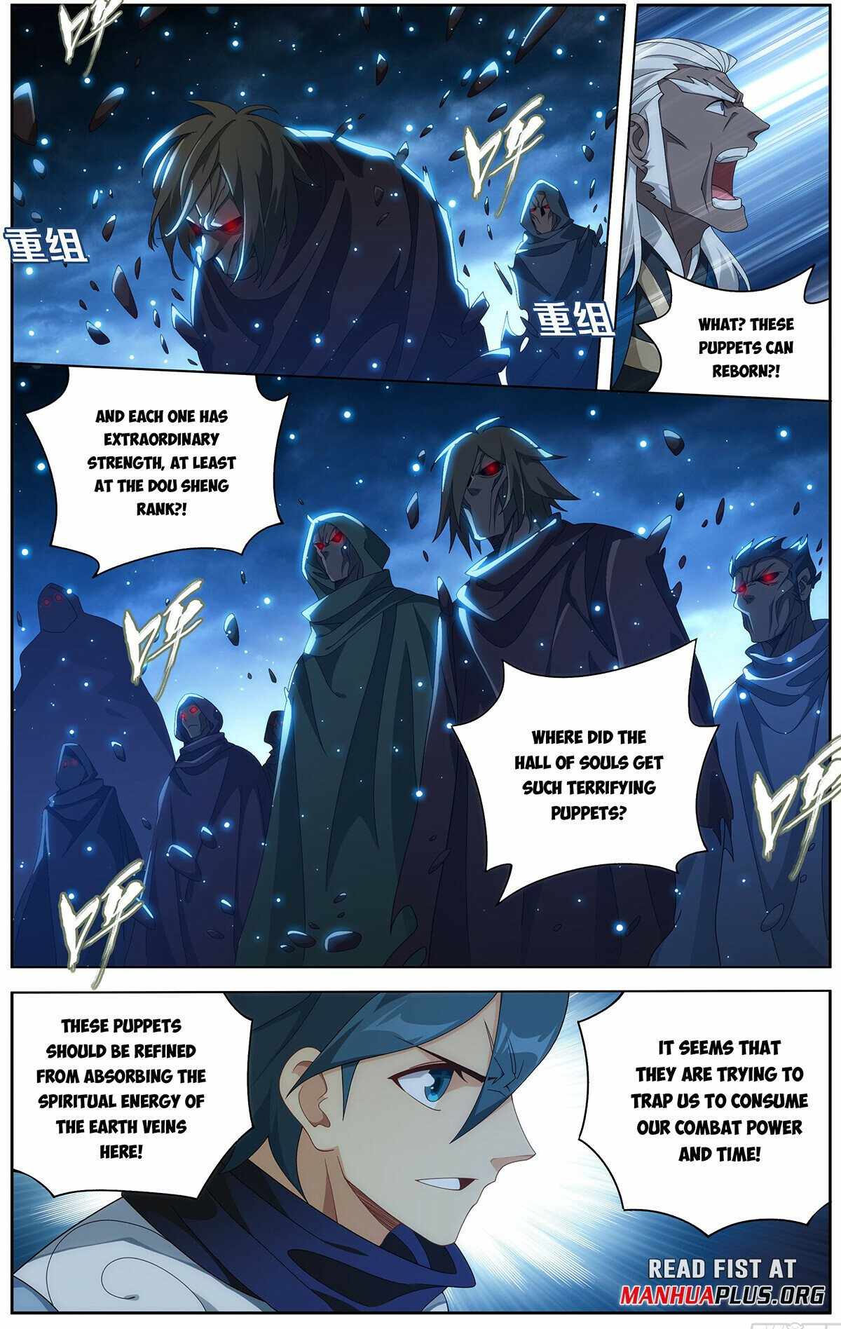 Battle Through The Heavens Chapter 473 15